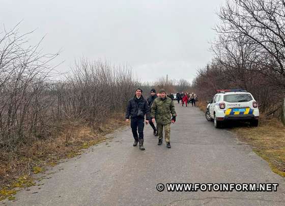 16 березня поліцейські відділення №1 у м. Світловодськ отримали повідомлення від схвильованої матері, що зник її дворічний син. 