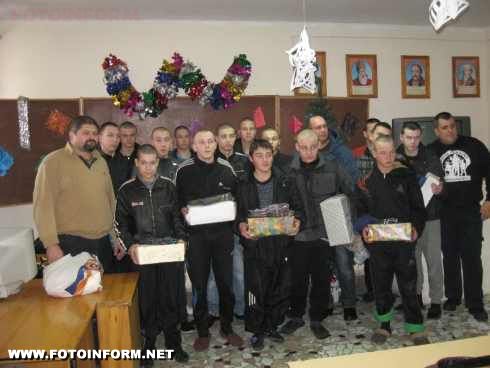 Різдвяні привітання в Кіровоградському слідчому ізоляторі (фото)