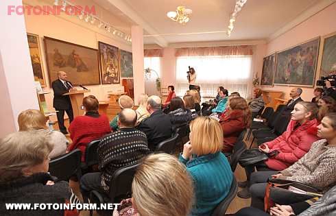 Кіровоград: презентація книги Олега Бабенка у обласному художньому музеї (фото)
