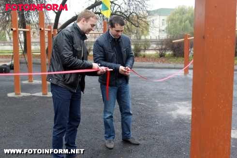 На Кіровоградщині відкрито майданчик для тренувань молодіжного руху «Street Workout» (ФОТО)