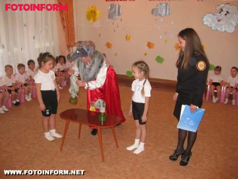 Кіровоград: акція у дитячому садочку (ФОТО)
