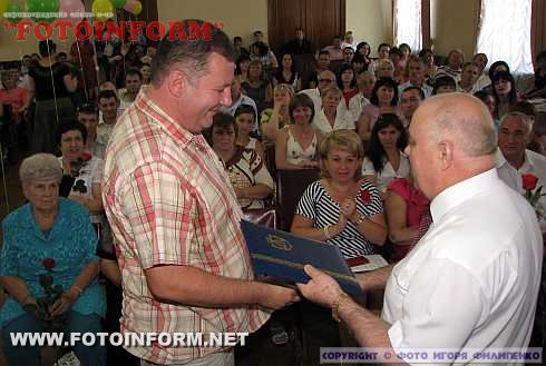 Лучших работников торговли поздравили в Кировоградском горсовете (фото)