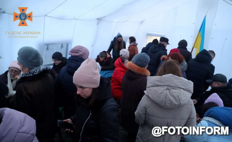 Мешканці Кіровоградщини отримують допомогу у Пунктах Незламності (ФОТО)