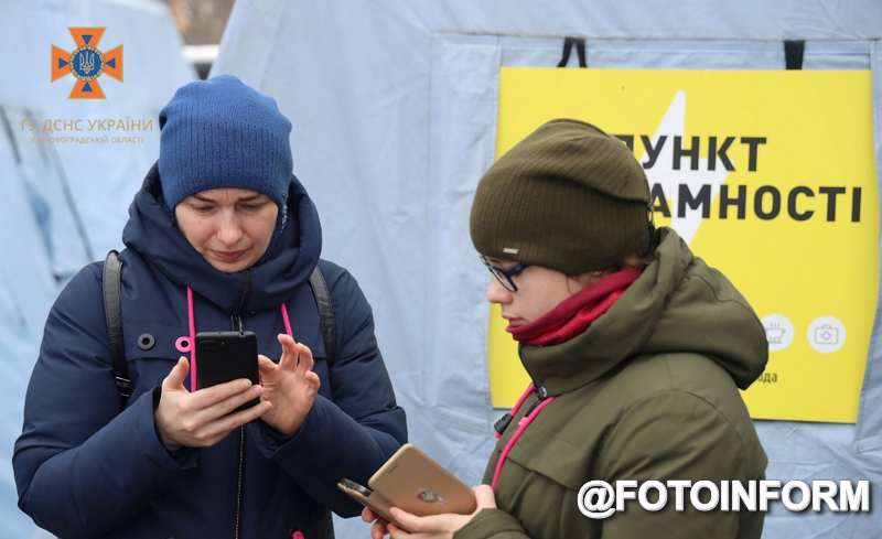 Мешканці Кіровоградщини отримують допомогу у Пунктах Незламності (ФОТО)