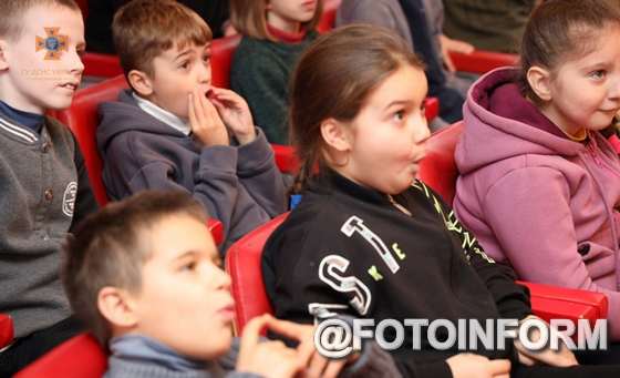 У Кропивницькому для школярів реабілітаційного центру провели урок безпеки (ФОТО)