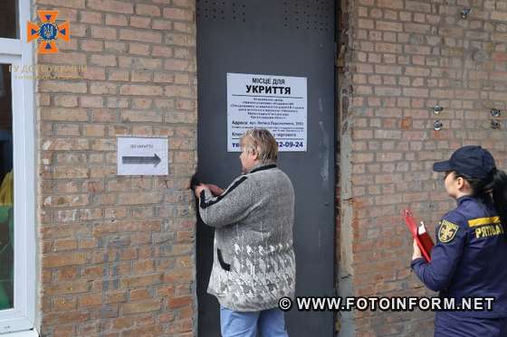 На Кіровоградщині проводяться обстеження усіх закладів освіти (ФОТО)