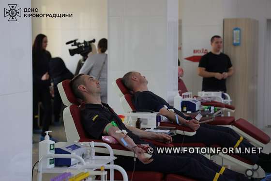 У Кропивницькому рятувальники долучилися до здачі донорської крові