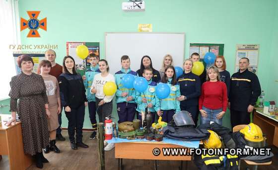 На Кіровоградщині для дітей з вадами слуху відкрили клас безпеки (ФОТО) 