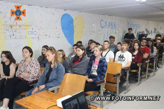 Сьогодні, 24 травня, до Головного управління ДСНС у Кіровоградській області прибула делегація з Національного університету цивільного захисту України. 