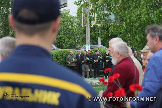 У Кропивницькому рятувальники взяли участь у заходах до 38-х роковин катастрофи на ЧАЕС (ФОТО)