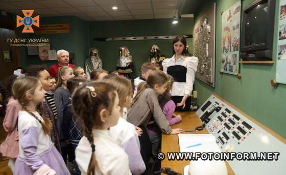 На Кіровоградщині активно працюють класи безпеки (ФОТО)