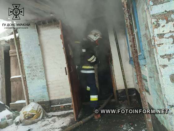 На Кіровоградщині під час ліквідації пожежі виявили тіло чоловіка