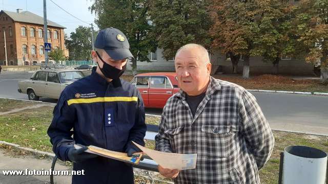 На Кіровоградщині рятувальники дають поради, як безпечно обігріти своє помешкання