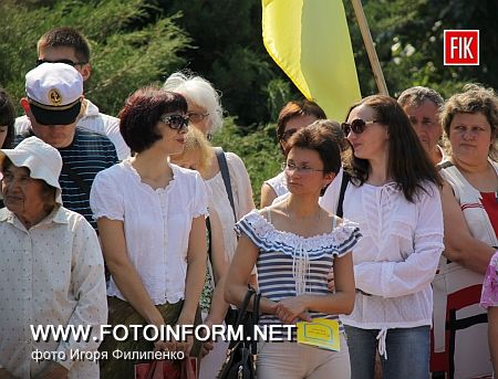 У Кіровограді відбулися урочистий мітинг та покладання квітів (фоторепортаж)
