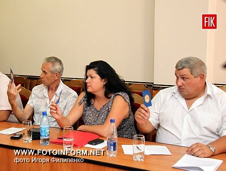 Кіровоград: при Головному управлінні Міндоходів в області розпочала роботу громадська рада (ФОТО)