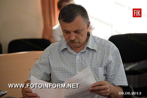 Відбулося перше засідання Кіровоградської міської експертної робочої групи (ФОТО)