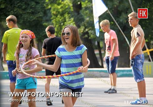 Кировоград: спортивный праздник в Ковалевском парке (фоторепортаж)