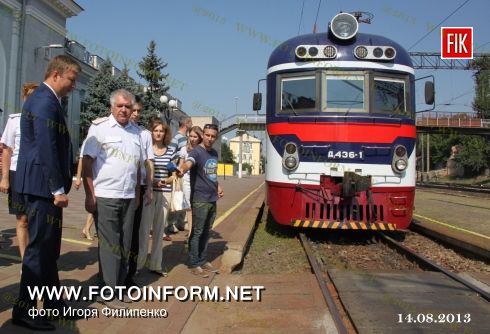 Кировоград: на железнодорожном вокзале появился новый зал ожидания (фоторепортаж)