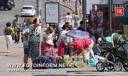 Кировоград отмечает православный праздник (ФОТО)