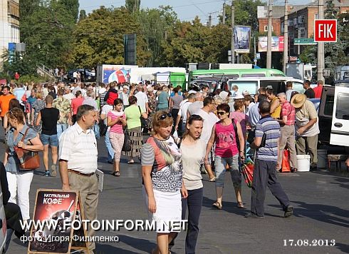 Кировоград: перед праздниками прошла городская ярмарка (фоторепортаж)