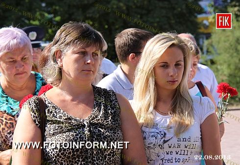 Кировоград: погибли при исполнении служебных обязанностей (фоторепортаж)