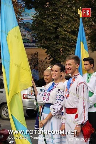 Кировоград: парад вышиванок (фото)