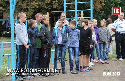 14 сентября по ул. Героев Сталинграда,15 открылась спортивная площадка, сообщает корреспондент FOTOINFORM
