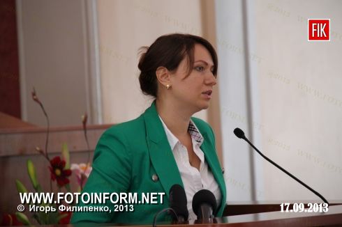 Сьогодні, 17 вересня, відбулося засідання двадцють восьмої сесії Кіровоградської міської ради.