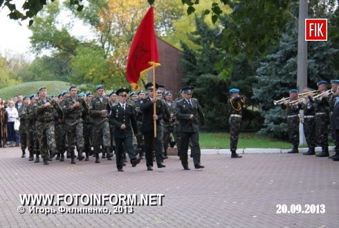 Кировоград: День партизанской славы (фоторепортаж)