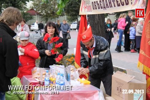 Кировоград массовый отдых в центре города (фоторепортаж) 