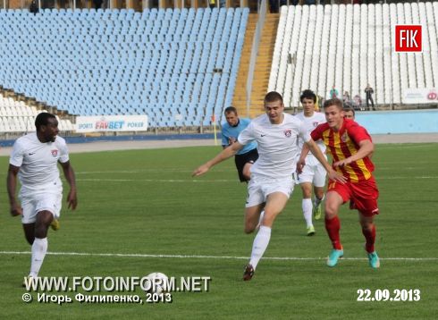 21 сентября состоялся очередной тур в чемпионате Украины по футболу среди команд первой лиги, сообщает корреспондент FotoInform