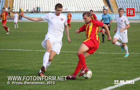 21 сентября состоялся очередной тур в чемпионате Украины по футболу среди команд первой лиги, сообщает корреспондент FotoInform