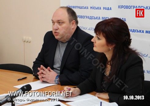 Кіровоград: паліативна допомога в місті (ФОТО)