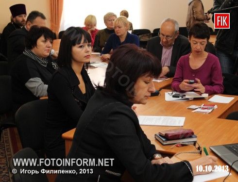 Кіровоград: паліативна допомога в місті (ФОТО)