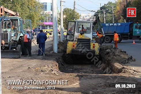 Кировоград: возле гостиницы «Киев» ведутся строительные работы (фото)