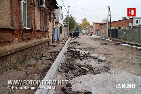 В центральной части города полным ходом идет ремонт улицы Покровская, сообщает корреспондент FOTOINFORM