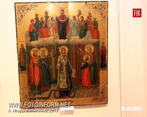 Кіровоград: до свята Покрови Пресвятої Богородиці (фото)
