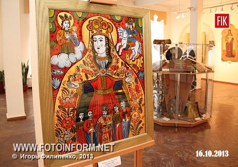 Кіровоград: до свята Покрови Пресвятої Богородиці (фото)