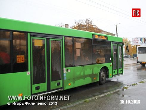 Водитель автобуса большой вместимости №274 чуть не угробил женщину-инвалида сообщает корреспондент FOTOINFORM