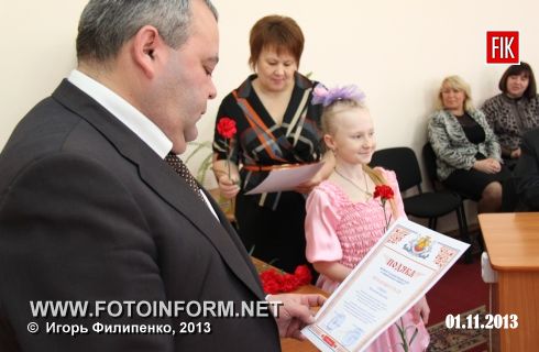 В мэрии Кировограда чествовали соцработников (фоторепортаж)