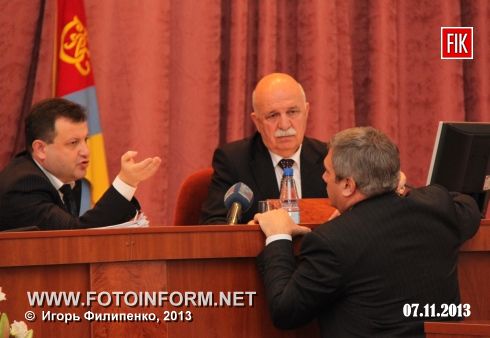 Кіровоград: відбулась зірвана сесія міської ради (фоторепортаж)