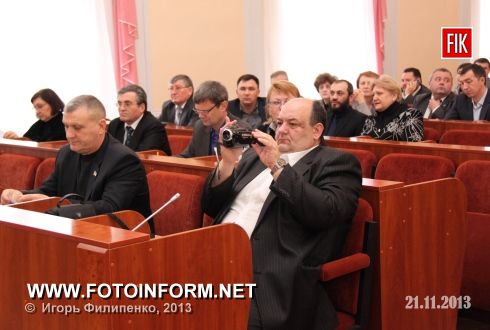 Кіровоград: сесія міськради - було прийнято 79 рішень (ФОТО)