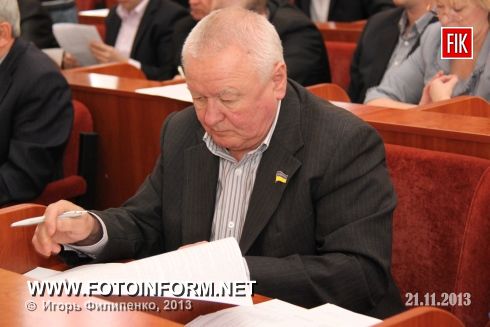 Кіровоград: сесія міськради - було прийнято 79 рішень (ФОТО)