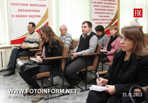 Кировоград: 100 тысяч жителей сказали «нет» (ФОТО)