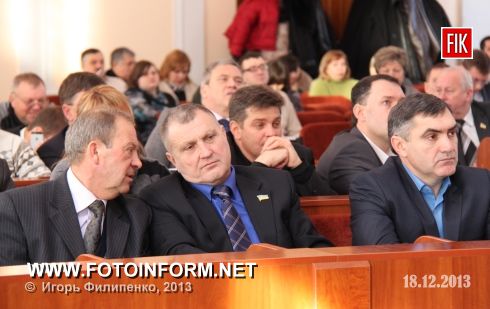 Кіровоград: у міськраді відбулась сесія (ФОТО) 