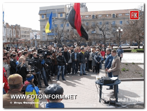 Кировоград: секретарь горсовета пришел на Майдан (фото)