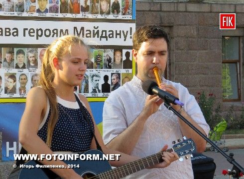 4 сентября на площади Героев Майдана состоялся благотворительный концерт, под названием «Молитва за мир».