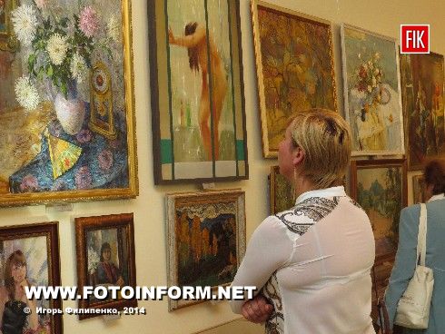 19 сентября в Кировоградской галерее «Елисаветград» открылась всеукраинская выставка живописи украинских художников «Яркие эмоции осени».