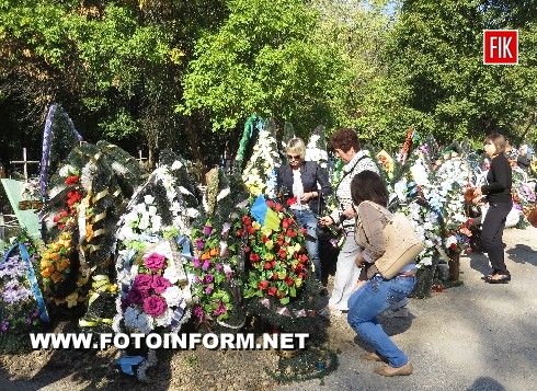 Сегодня, 20 сентября, кировоградцы почтили память защитников Украины, погибших в зоне АТО.
