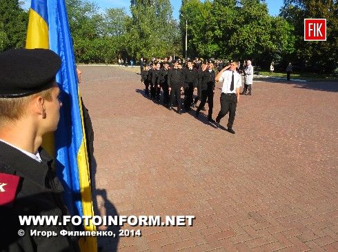 В Кировограде почтили память героев (фоторепортаж)